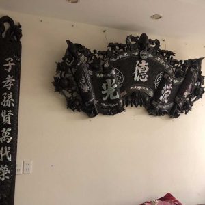 Câu đối 03